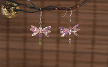 Load image into Gallery viewer, 1A-46(Handmade Washi dragonfly earring)
